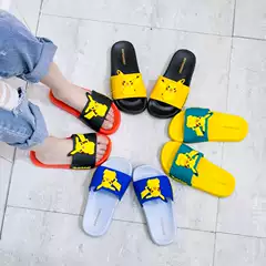 【Special Price】Summer New Kids卡通 Slippers – Non-Slip & Wear-Resistant Bath Slippers for Home, Boys & Girls