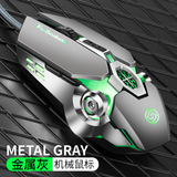 Игровая мышь Viper Q7 настольный компьютер ноутбук офисная светящаяся игровая механическая проводная мышь компьютерные аксессуары