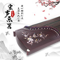 seller product image