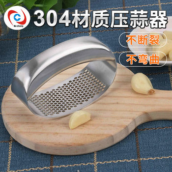 304 Stainless Steel Garlic Press Household Garlic Masher Creative Kitchen Garlic Grinder Fox-Shaped Popular Garlic Press