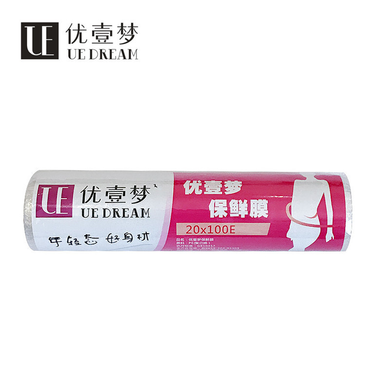 Disposable Cling Film Small Roll Cling Film 15Cm*20Mpe Transparent Film with Sticky Toughness Full Box 100 Rolls