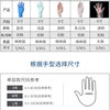 Disposable Pvc Gloves Powder-Free 100 Pieces Waterproof Cleaning Restaurant Hairdressing Protective Composite Nitrile Gloves