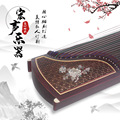 seller product image
