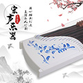 seller product image