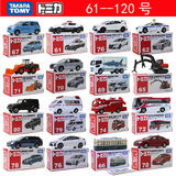 Легкосплавный автомобиль TOMY Domeca модель № 61-120 грузовик экскаватор спортивный автомобиль пожарная машина автомобиль для мальчиков игрушка