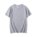 Gray 200g