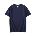250g Navy Blue