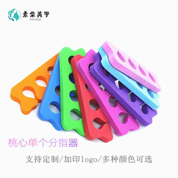 Pvc Manicure Tools, High-End Peach Heart Toe Separator, Popular Sponge Finger Separator, Beauty Manicure Set