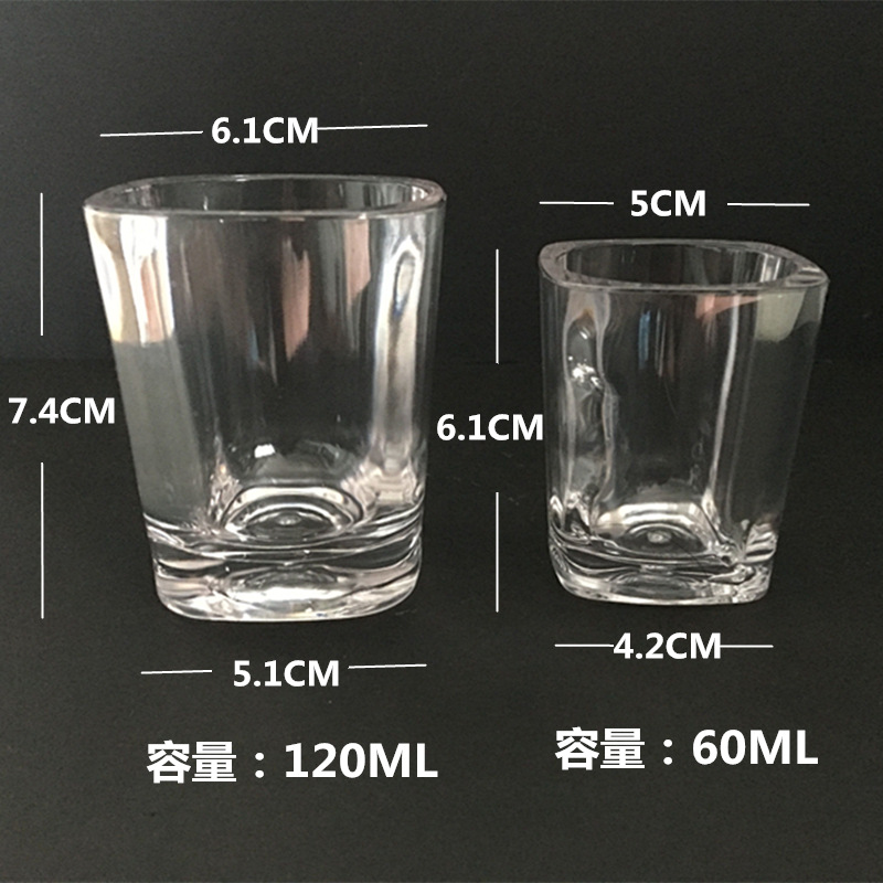Factory direct acrylic anti-fall transparent cup plastic helicopter thick Hotel KTV one-bite swallow Cup square spirits glass