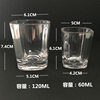 Factory direct acrylic anti-fall transparent cup plastic helicopter thick Hotel KTV one-bite swallow Cup square spirits glass