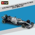 #38036 Mercedes W10 #44 Hamilton 2019 season