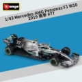 #38036 Mercedes W10 #77 Bottas 2019 season