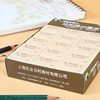 Marley C6440 drawing eraser 4B student art sketch pencil drawing special super clean non-marking eraser