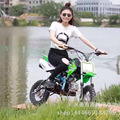 seller product image