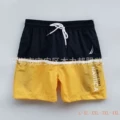 A25 yellow