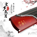 seller product image