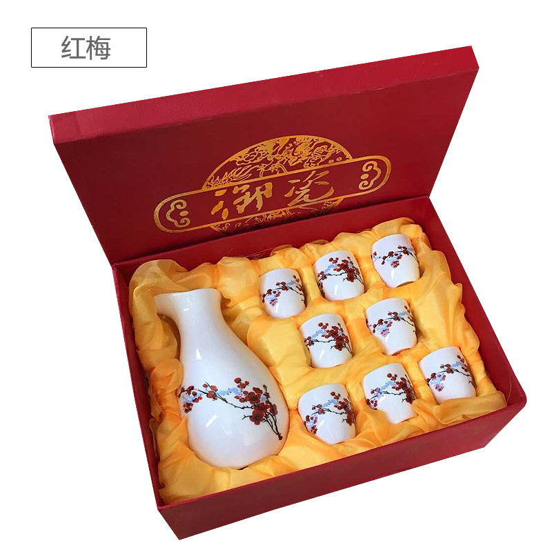 Ceramic wine glass 9 pieces suit white wine glass small wine pot Japanese antique antique wine separator wake up wine set clear spirits Cup