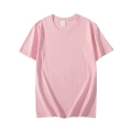 Pink 200g