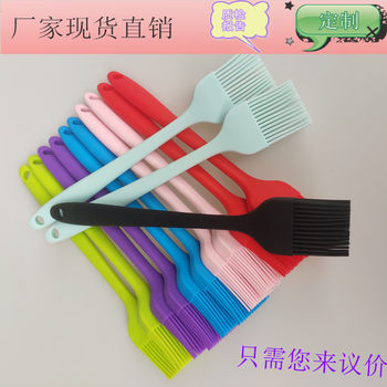 Spot 35g one-piece all-inclusive silicone oil brush barbecue brush oil brush Silicone Food Brush High temperature resistant