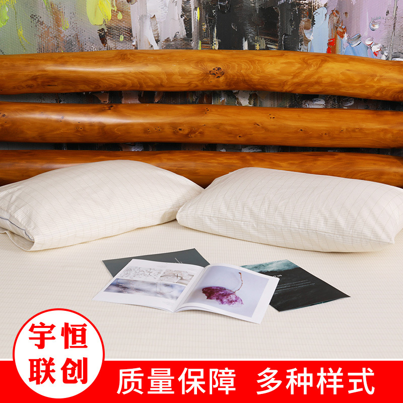 Grounding Pillowcase with Plug, Silver Fiber Grounding Pillowcase