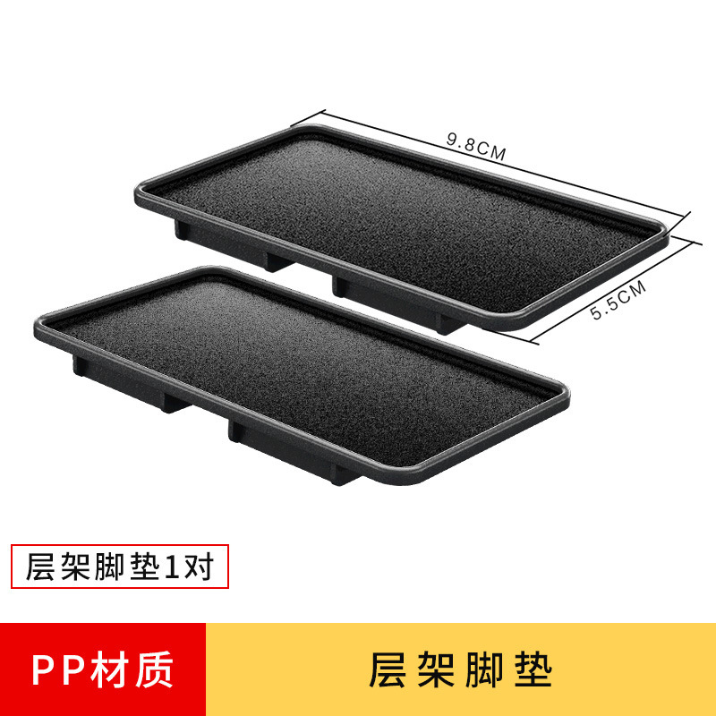 304 stainless steel kitchen pendant hook heat insulation pad microwave oven foot pad shelf bracket and other small accessories