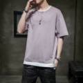 Bean Paste Purple