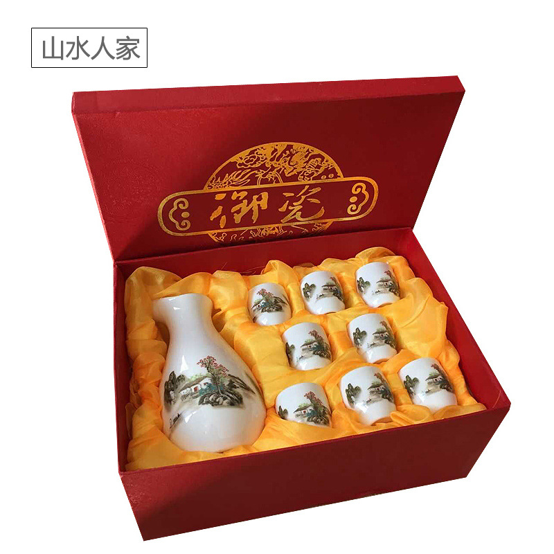 Ceramic wine glass 9 pieces suit white wine glass small wine pot Japanese antique antique wine separator wake up wine set clear spirits Cup