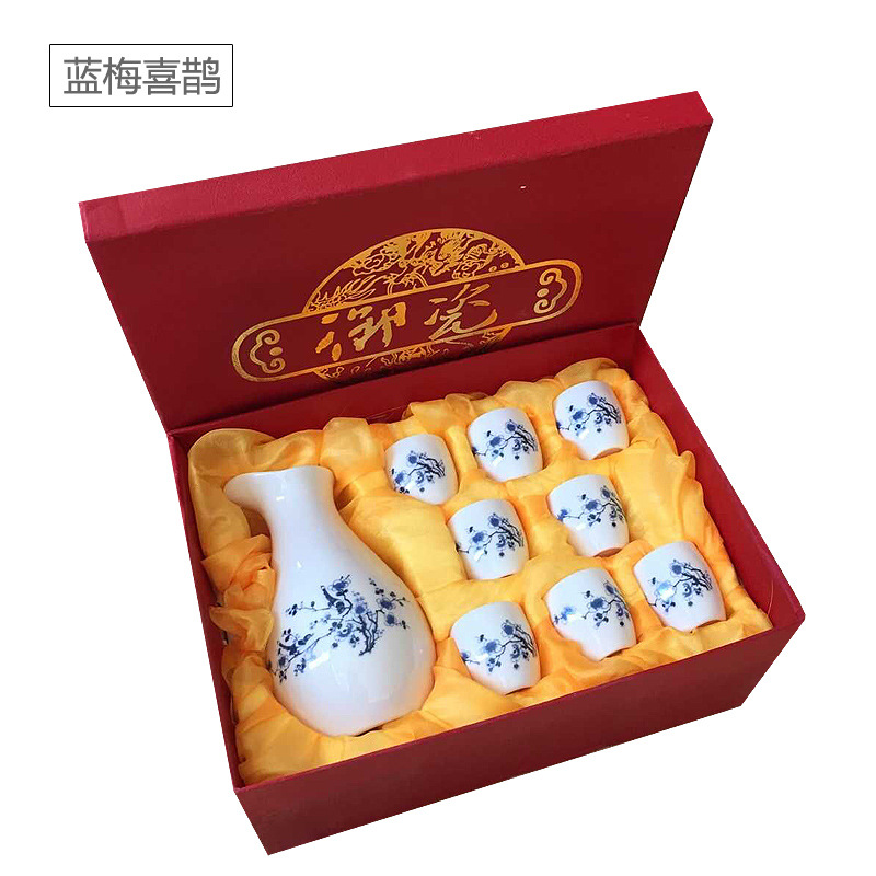 Ceramic wine glass 9 pieces suit white wine glass small wine pot Japanese antique antique wine separator wake up wine set clear spirits Cup