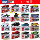 Легкосплавный автомобиль TOMY Domeca модель № 1-60 спортивный автомобиль Мотоцикл полицейская машина инженерный автомобиль Hongqi Car