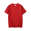 Red 200g