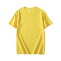 Yellow 200g