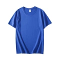 Sapphire Blue 200g