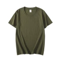 Army green 200g