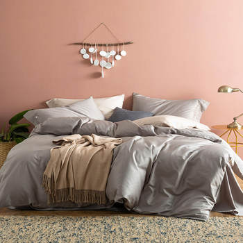 60-Count Pure Cotton Double-Spun Long-Staple Cotton Four-Piece Bedding Set for Autumn and Winter, Guesthouse Duvet Cover, All-Cotton Bed Sheet, Dormitory Bed Three-Piece Set