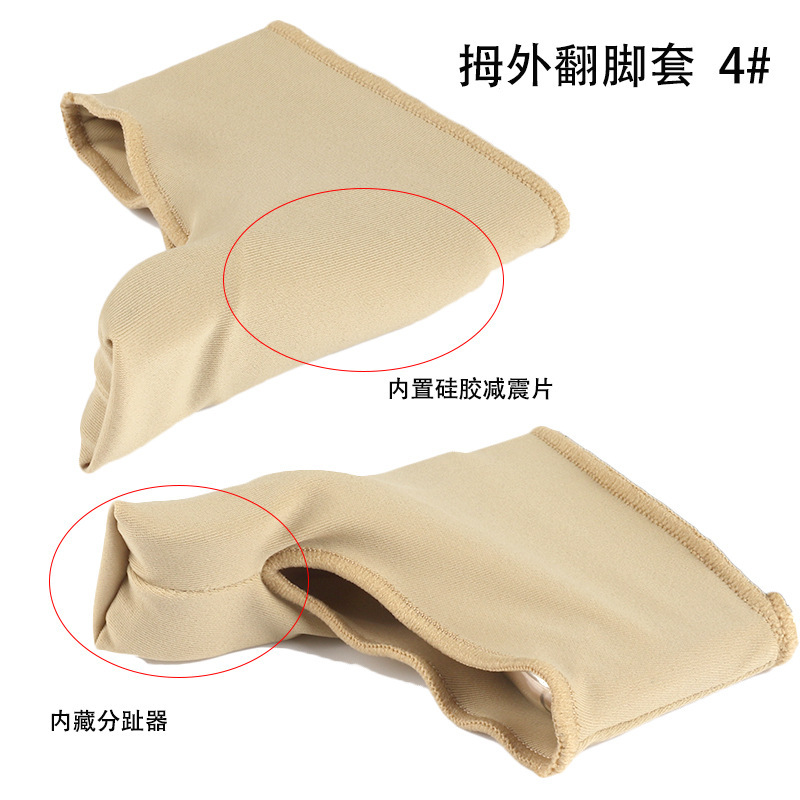 Silicone Foot Thumb Corrector Day and Night Orthopedic Belt Big Foot Bone Toe Separator Thumb Valgus Toe Corrector