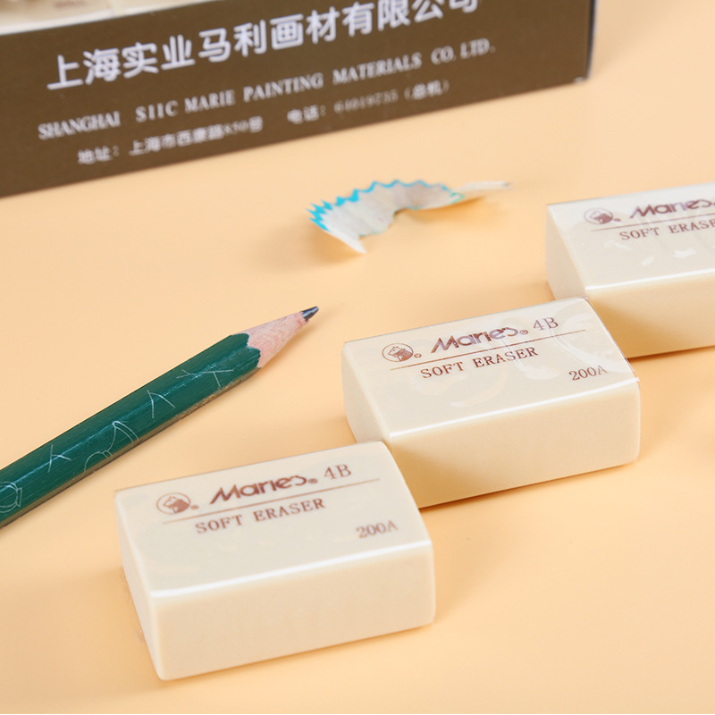Marley C6440 drawing eraser 4B student art sketch pencil drawing special super clean non-marking eraser