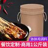 Zhenxian factory direct catering commercial Leshan bowl chicken seasoning spicy red oil rattan pepper Cold hot pot string seasoning