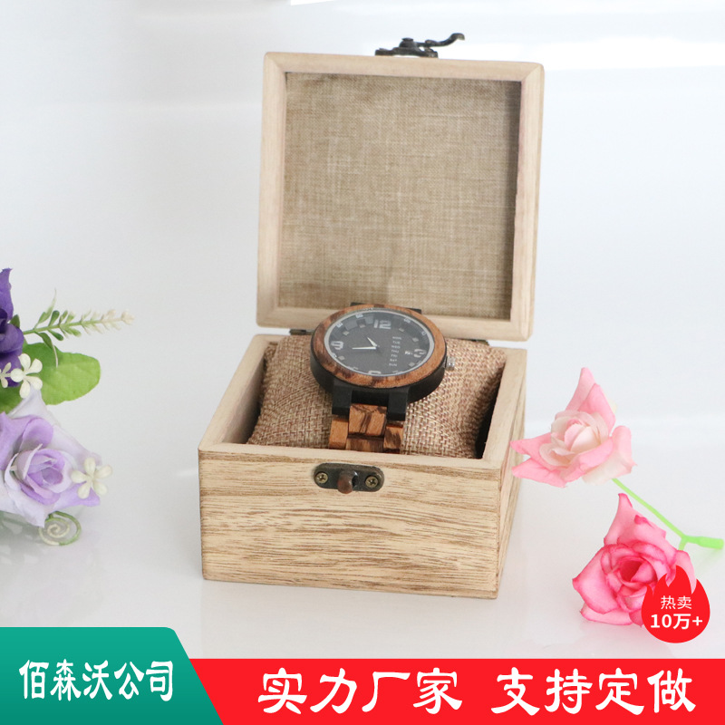 Three-Dimensional Jewelry Packaging Box, Jewelry Box, Paulownia Wood Watch Box, Wooden Box, Flip-Top Jewelry Necklace Bracelet Small Wooden Box