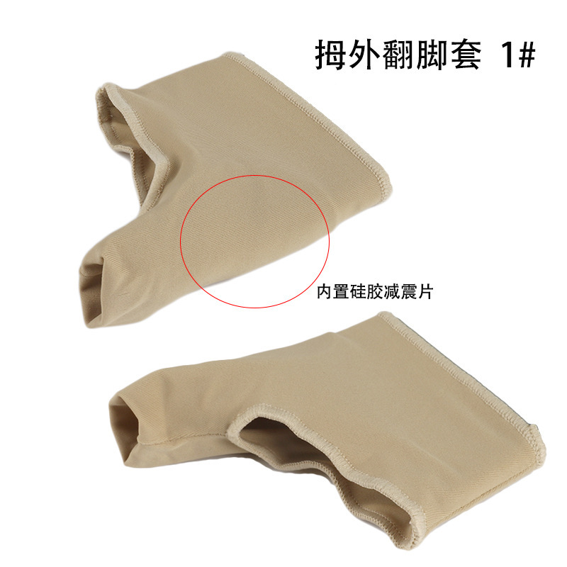 Silicone Foot Thumb Corrector Day and Night Orthopedic Belt Big Foot Bone Toe Separator Thumb Valgus Toe Corrector