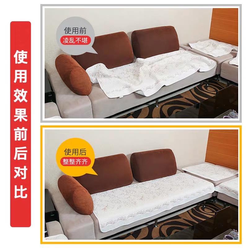 Household Adhesive Velcro Tablecloth Sofa Anti-Run Anti-Slip Fixed Bed Bed Sheets Carpet Seamless Double-Sided Invisible Patch