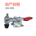 seller product image