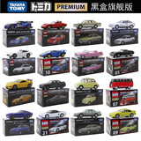 Легкосплавная модель автомобиля TOMY Domeca Black Box Ultimate TP01-40 Subaru McLaren Sports Car Boy