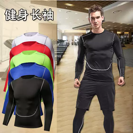 Compression Top for Men Long Sleeve Sports Base Layer Quick-Dry Breathable Athletic Shirt for Football Basketball Running