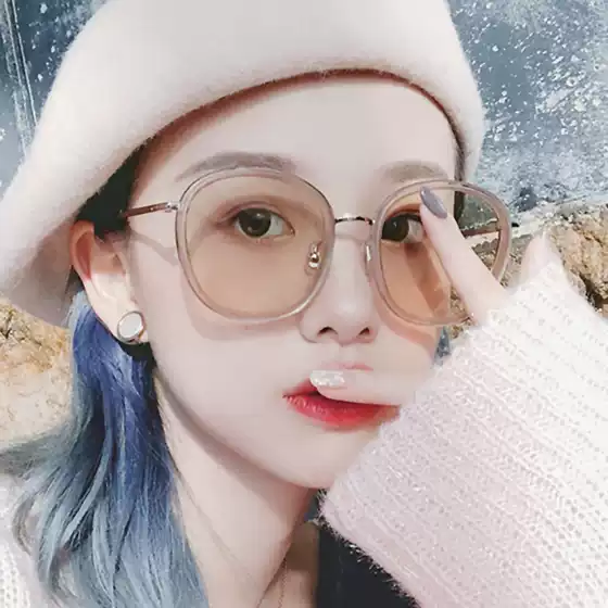 2020 large frame fashion sunglasses wholesale personalized retro transparent glasses frame simple sunglasses women's street shot glasses