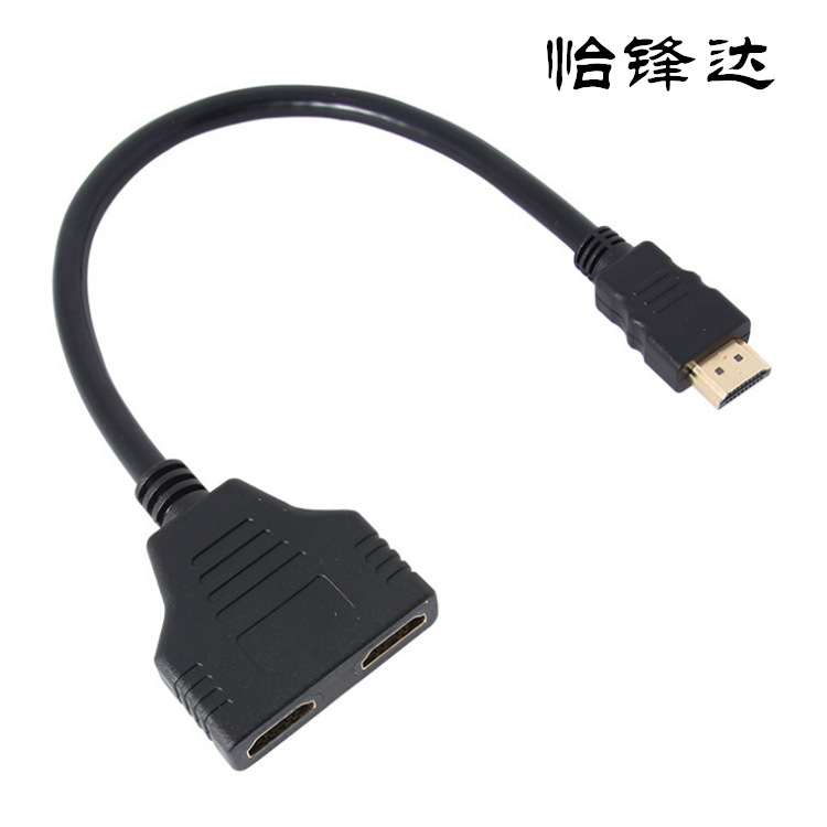 HDMI one-two cable HDMI twins one-two switcher