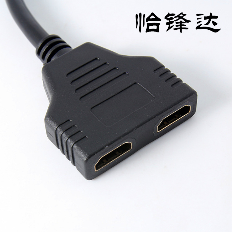 HDMI one-two cable HDMI twins one-two switcher