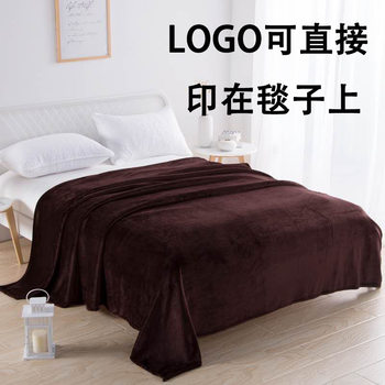 Flannel Blanket New Solid Color Sheets Gift Blanket Home Casual Velvet Blanket Travel Blanket Office Air Conditioning Blanket
