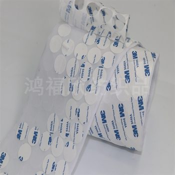 3m Adhesive-Backed Hook and Loop Fasteners, Round Adhesive-Backed Magic Tape, Strong Round 20mm Hook and Loop Fasteners, High-Temperature Resistant Adhesive Magic Tape