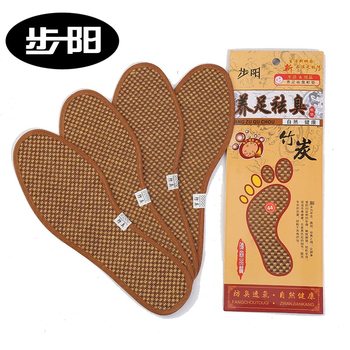 Insoles deodorant Four Seasons sports insoles sweat-absorbent deodorant insoles men's and women's bamboo charcoal insoles wholesale deodorant insoles