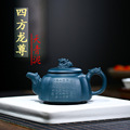 seller product image